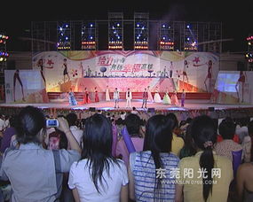 文化惠民促交融，藝術盛宴暖人心